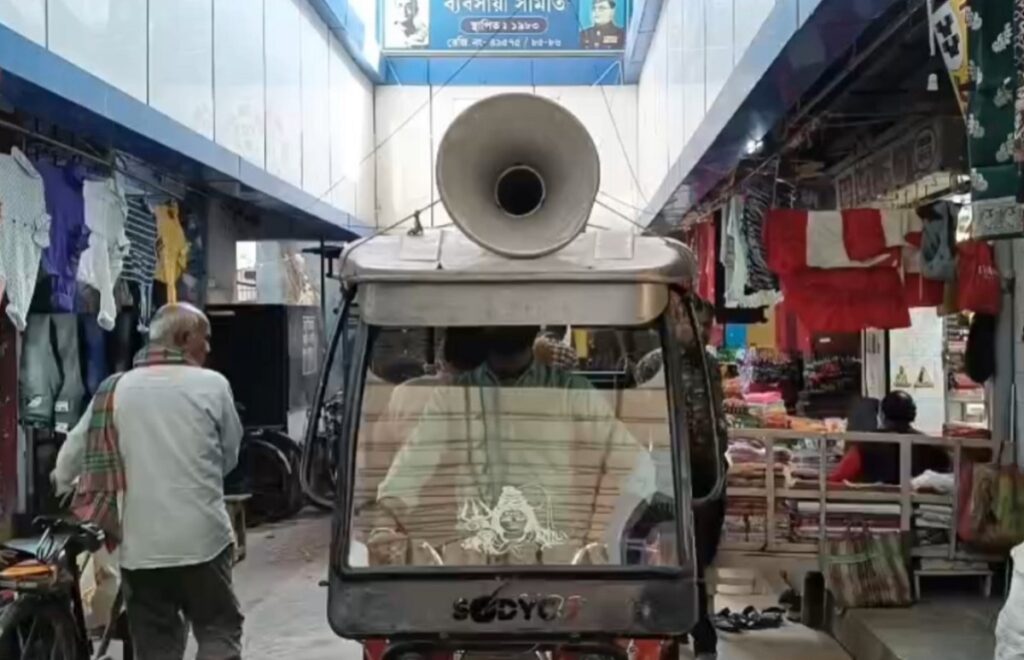 बुलडोजर घटनाको विरोधमा व्यापारीहरूले सोमबार २४ घण्टा “जिल्ला बन्द” घोषणा गर्दै ठूलो निर्णय लिएका छन्