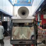 बुलडोजर घटनाको विरोधमा व्यापारीहरूले सोमबार २४ घण्टा “जिल्ला बन्द” घोषणा गर्दै ठूलो निर्णय लिएका छन्