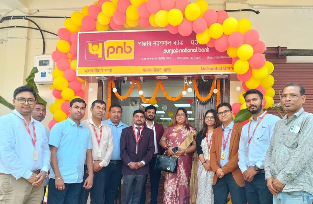 पञ्जाब नेशनल बैंकले मलकानीहाटमा नयाँ परिसरको उद्घाटन गर्‍यो, ग्रामीण पहुँचलाई सुदृढ पार्दै