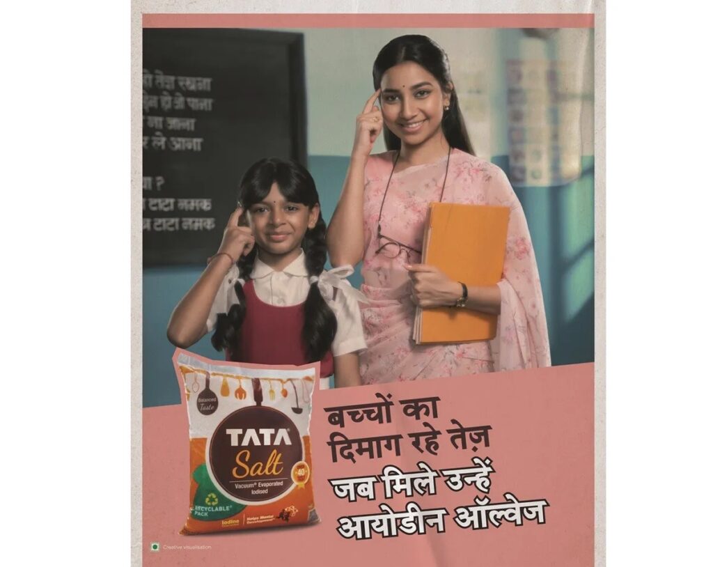 डब्लुएचओले कम सोडियमयुक्त नुनको विकल्पलाई जोड दिन्छ किनकि अत्यधिक सेवनले वार्षिक १९ लाख मृत्युको कारण बनाउँछ