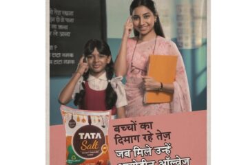 डब्लुएचओले कम सोडियमयुक्त नुनको विकल्पलाई जोड दिन्छ किनकि अत्यधिक सेवनले वार्षिक १९ लाख मृत्युको कारण बनाउँछ