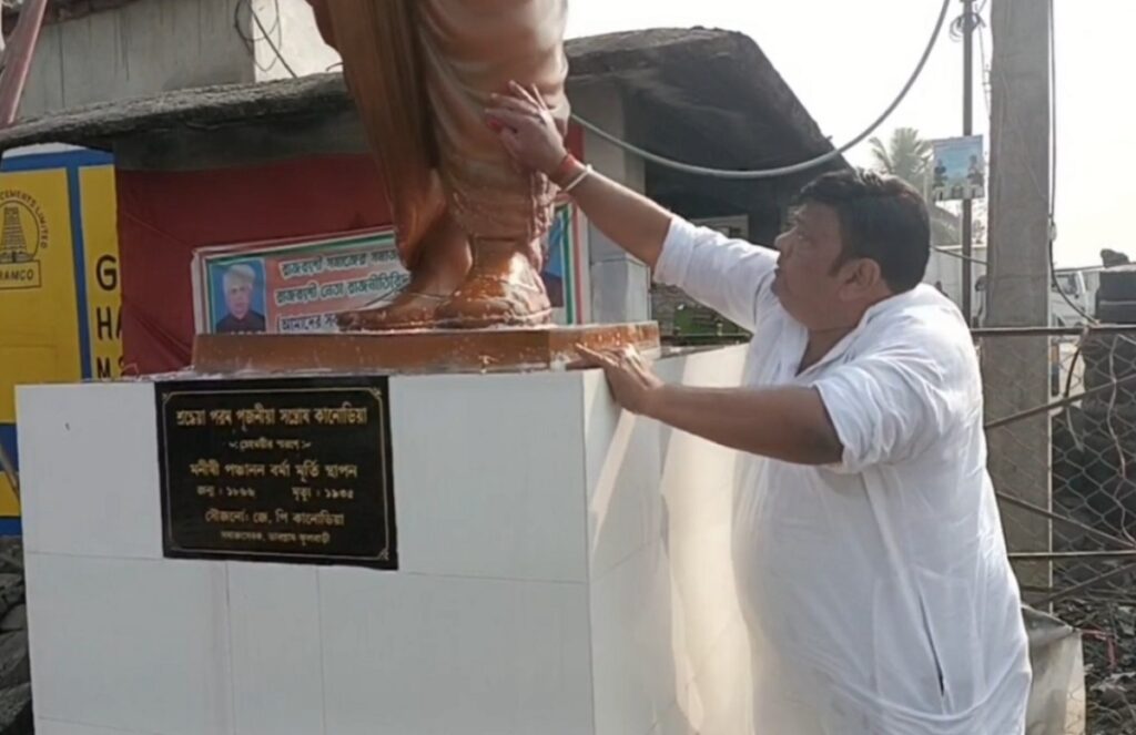 सिलगढीले राई साहेब ठाकुर पञ्चानन बर्माको १६० औं जन्मजयन्ती भव्यताका साथ मनायो