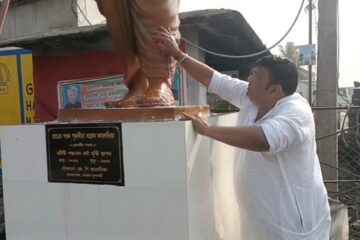 सिलगढीले राई साहेब ठाकुर पञ्चानन बर्माको १६० औं जन्मजयन्ती भव्यताका साथ मनायो