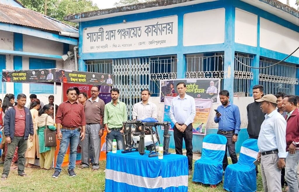 ग्राम पञ्चायतहरूलाई सिलगढ़ीमा तीन दिने प्रशिक्षण