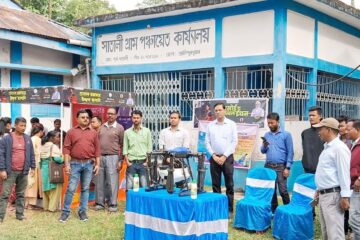 ग्राम पञ्चायतहरूलाई सिलगढ़ीमा तीन दिने प्रशिक्षण