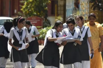 सिलगढ़ीमा माध्यमिक परीक्षा शान्तिपूर्ण