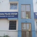 प्रहरीको ठूलो कारबाही; ७५,००० मूल्यको नक्कली नोट र ३० लाख मूल्यको चोरी भएका मोबाइल फोन बरामद