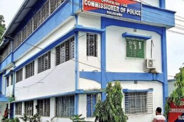 चुनाउअघि पुलिस अधिकारीहरूलाई सरुवाको आदेश