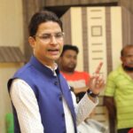 राजु विष्टविरुद्ध धम्कीपूर्ण भाषा प्रयोगको आरोप