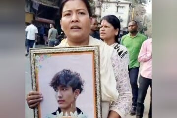 सिलगढ़ी न्यायालयमा पीड़ित परिवारको प्रदर्शन