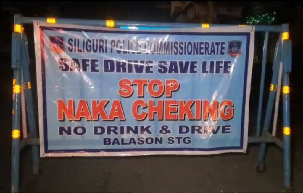 सिलगढी: रातको समयमा तीव्र गति नियन्त्रण गर्न प्रहरीले चार प्रमुख बिन्दुहरूमा ‘नाका जाँच’ सुरु गर्यो