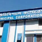 10 करोड़ 81 लाख रुपियाँ सम्पत्ति कर सङ्कलन