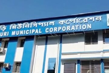 10 करोड़ 81 लाख रुपियाँ सम्पत्ति कर सङ्कलन