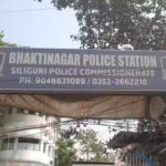 सिलगढी: ठूलो डकैतीको योजना विफल, भक्तिनगर प्रहरीले ४ अपराधीलाई पक्राउ