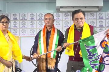 भाजपा विधायक बी पी बजगाईँ तृणमूलमा सामेल