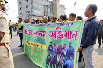 पूर्व केएलओ लिङ्कम्यानको उत्तर कन्या अभियान