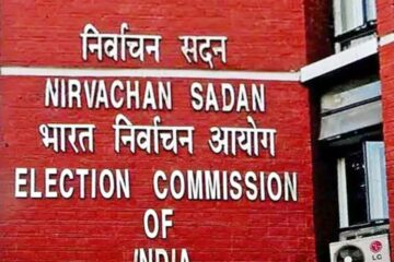 आफ्नो अड़ानमा अडिग आयोगद्वारा निलम्बित एईआरओ