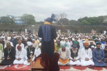 ईदको अवसरमा साम्प्रदायिक सद्भावको अनुपम उदाहरण देखियो, हजारौंले कञ्चनजङ्घा रंगशालामा नमाज पढे