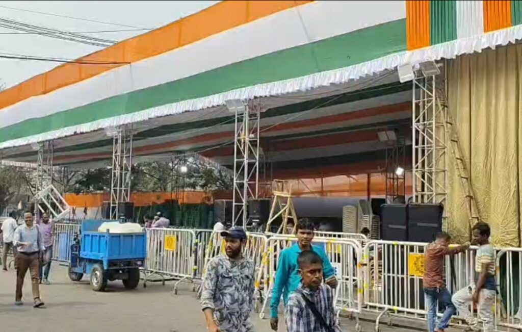 ममता बनर्जीले आज धर्मतलामा मतदान अधिकारको रक्षा गर्न विरोध प्रदर्शन गर्ने