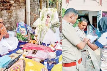 आमाको हत्या घटनाको पुनर्निर्माण