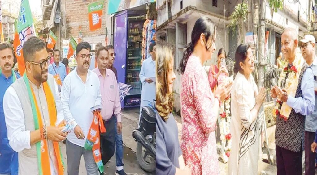 जनसम्पर्क प्रतिस्पर्धामा स्कूटरम्यान बनाम मिटिङम्यान