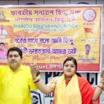 भाजपा दलिभित्र फाटो