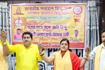 भाजपा दलिभित्र फाटो