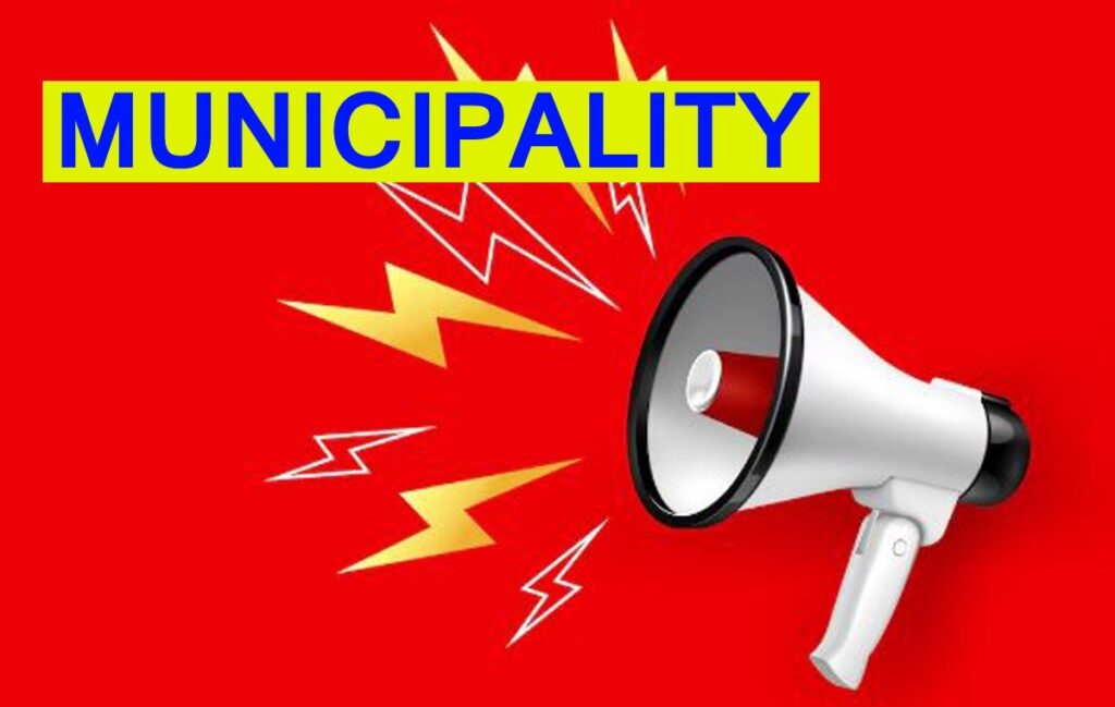 डाबग्राम–फूलबारीलाई नगरपालिकामा रूपान्तरण गरिने सङ्केत