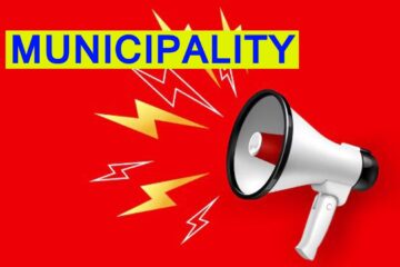 डाबग्राम–फूलबारीलाई नगरपालिकामा रूपान्तरण गरिने सङ्केत