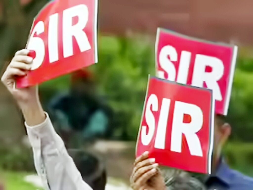 पञ्चायत समितिका कर्माध्यक्ष पनि मतदाता सूचीबाट बाहिर