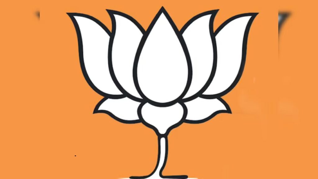 असन्तुष्ट भाजपा नेताहरूलाई केन्द्रीय नेतृत्वको कठोर सन्देश