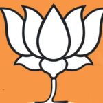 असन्तुष्ट भाजपा नेताहरूलाई केन्द्रीय नेतृत्वको कठोर सन्देश