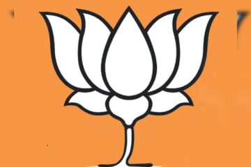 असन्तुष्ट भाजपा नेताहरूलाई केन्द्रीय नेतृत्वको कठोर सन्देश