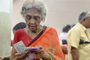 आदिवासी तथा अनुसूचित समुदायका ज्येष्ठ नागरिकहरूलाई पेन्सन