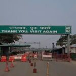 नेपालमा आम चुनाव: भारत-नेपाल पानीट्याङ्की सीमा सिल, कडा सुरक्षा व्यवस्था