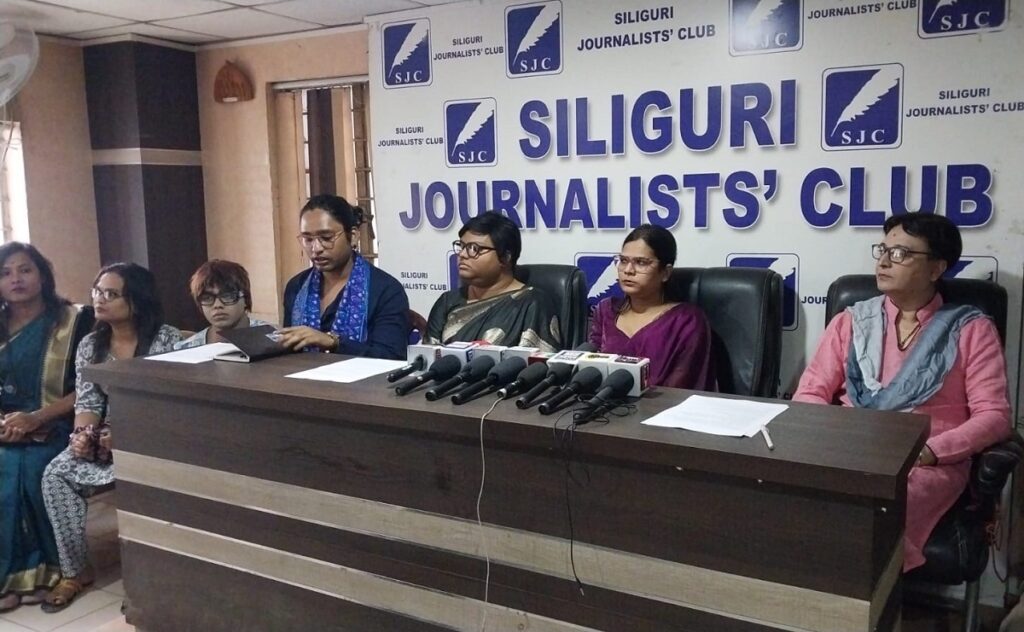 ट्रान्सजेन्डर ऐन २०२६ विरुद्ध व्यापक आक्रोश, मौलिक अधिकारको उल्लङ्घनको आरोप