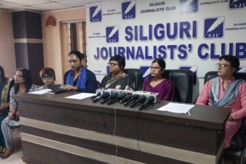 ट्रान्सजेन्डर ऐन २०२६ विरुद्ध व्यापक आक्रोश, मौलिक अधिकारको उल्लङ्घनको आरोप