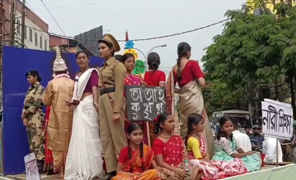 सिलगढी विवेकानन्द विद्यालयको हीरक जयन्ती वर्षको सुरुवात भव्य जुलुसबाट