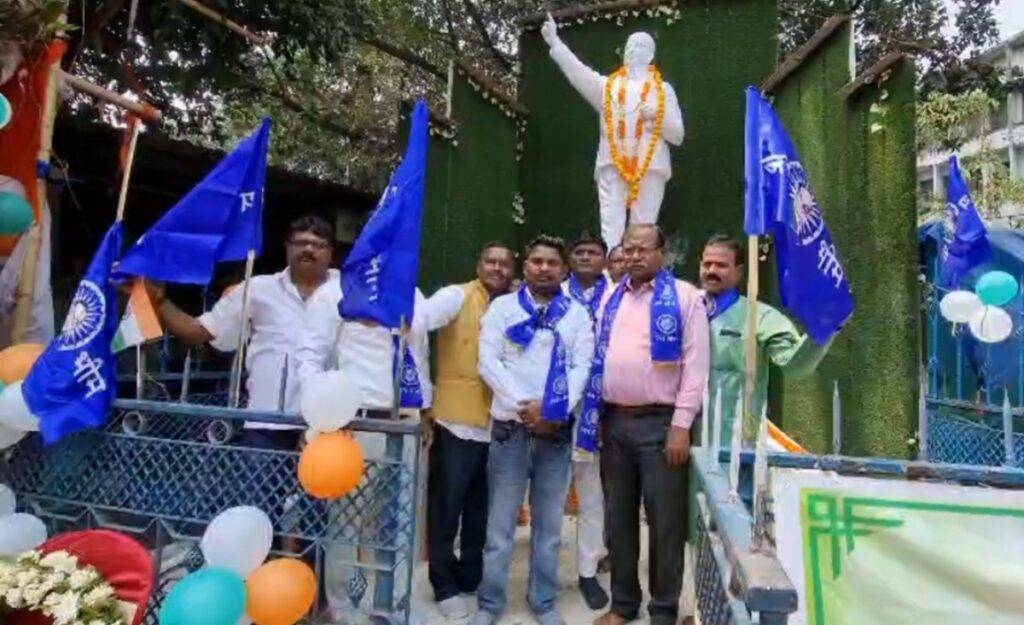 डा. बी.आर. अम्बेडकरको १३५ औं जन्मजयन्ती: सिलगुडीमा हार्दिक श्रद्धाञ्जली, संविधानको रक्षा गर्ने प्रतिज्ञा