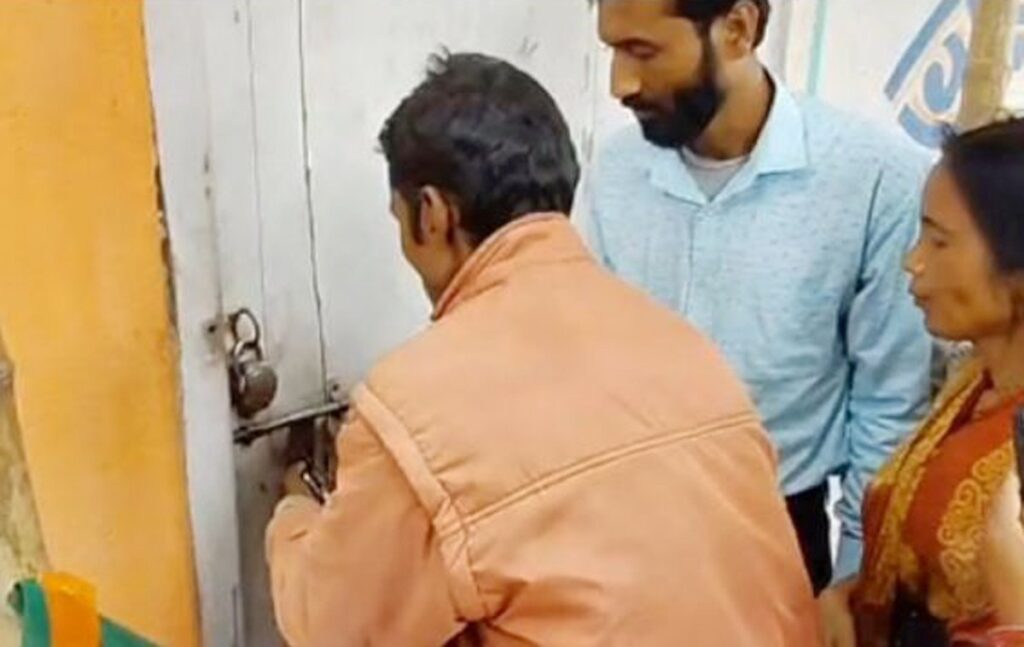 असन्तुष्ट भाजपाका कार्यकर्ताहरूको धर्ना