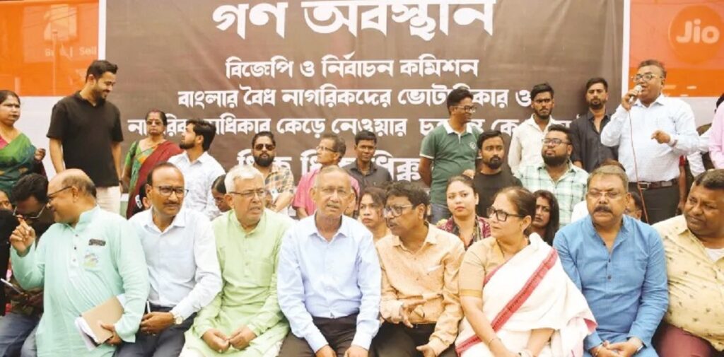 सिलगढ़ीमा चुनाउ आयुक्तको पुत्ला दहन, विभिन्न स्थानमा सड़क अवरोध