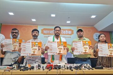 विकासका लागि ठूला वाचा गर्दै सिलगढीमा भाजपाको घोषणापत्र जारी