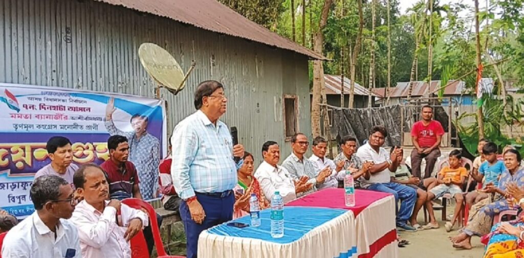 निशीथको गढ़मा उभिएर उदयनद्वारा जीतको ठोकुवा