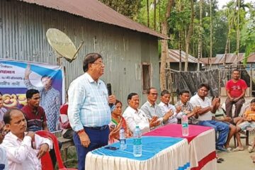 निशीथको गढ़मा उभिएर उदयनद्वारा जीतको ठोकुवा