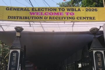 १५२ निर्वाचन क्षेत्रमा मतदान सुरु, मालदाका तीन DCRC केन्द्रहरूमा निर्वाचन अधिकारीहरूको ठूलो भीड