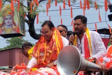 भाजपा उम्मेदवार शंकर घोषको समर्थनमा राजस्थानका मुख्यमन्त्रीको मेगा रोड शो, विशाल भीड जम्मा