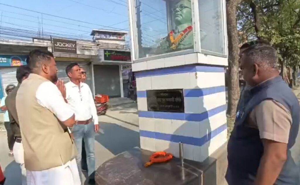 सिलगढी: ‘दिनयापन’ कार्यक्रमको साथ स्पष्ट आह्वान गर्दै, भाजपा उम्मेदवार शंकर घोषले वार्ड ४६ बाट प्रचार अभियान सुरु गरे