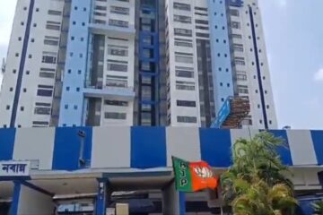 नबन्ना उच्च सतर्कतामाः निर्वाचन परिणामबीच राज्य सचिवालयमा सुरक्षा बढाइएको
