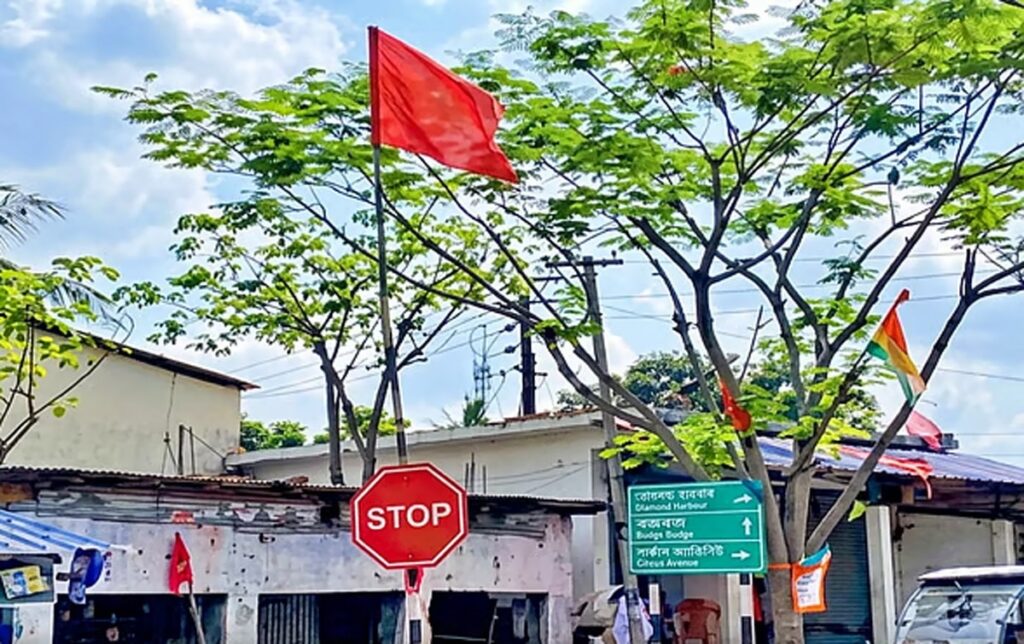 डेढ़ दशकपछि सीपीएम पार्टी कार्यालय सञ्चालनमा