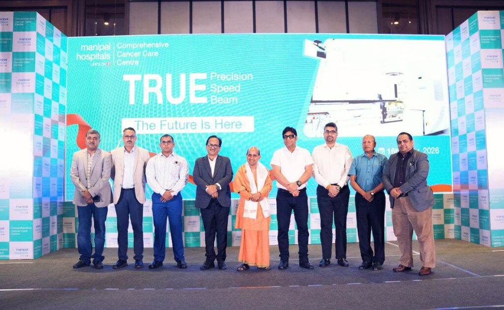 मणिपाल अस्पतालले सिलगढ़ीमा उन्नत ट्रुबीम क्यान्सर थेरापी प्रविधि सुरु गर्‍यो